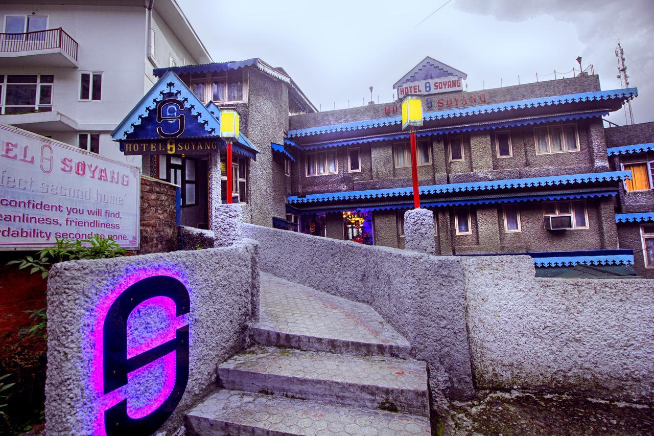Hotel Soyang Uva Gangtok Ngoại thất bức ảnh